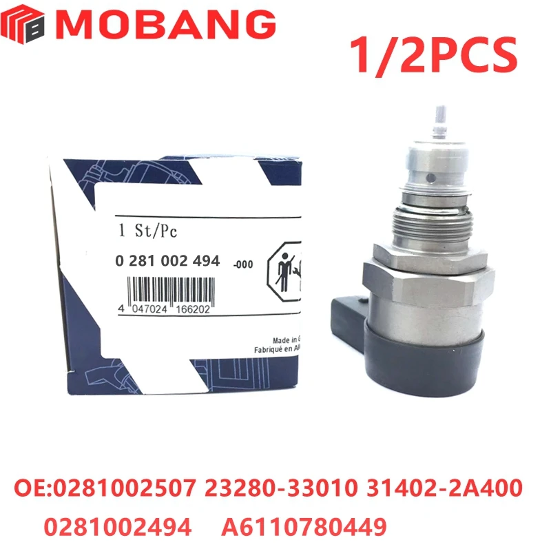 

0281002494 Diesel Common Rail Pressure Regulator 13537805733 DRV A6110780449 FIT FOR MB -BENZ W203 W211 E320 CDI