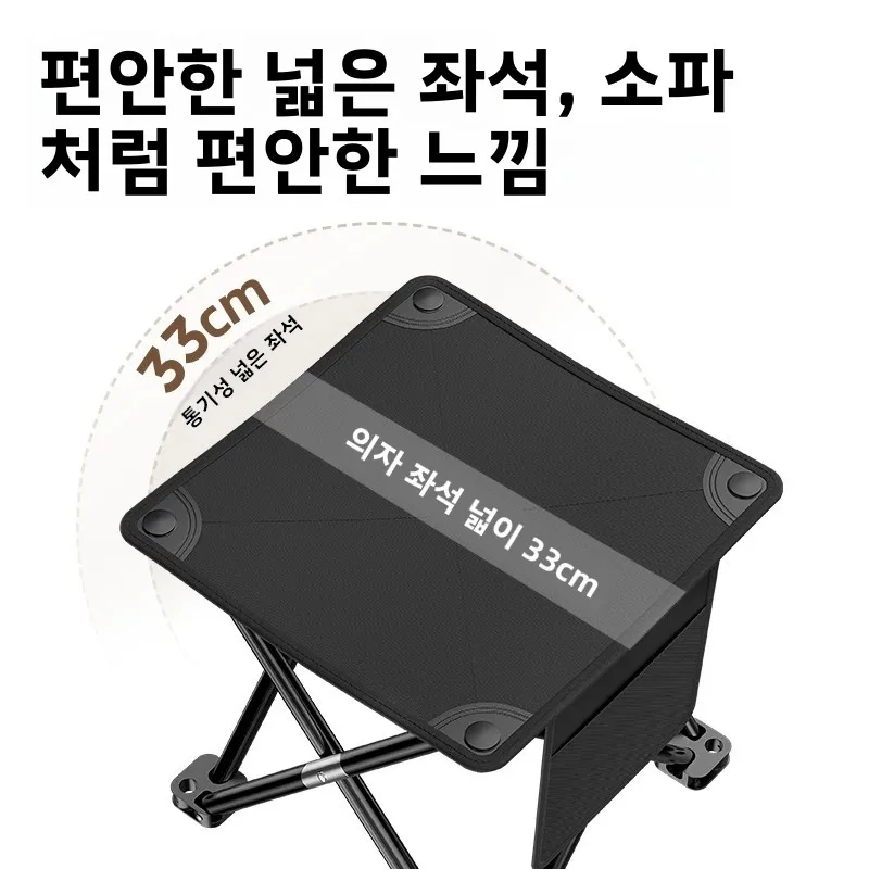 기차 및 지하철용 휴대용 접이식 의자 스툴, 좌석 없는 낚시, 야외 캠핑 여행용, 가볍고 컴팩트한 수납 가방