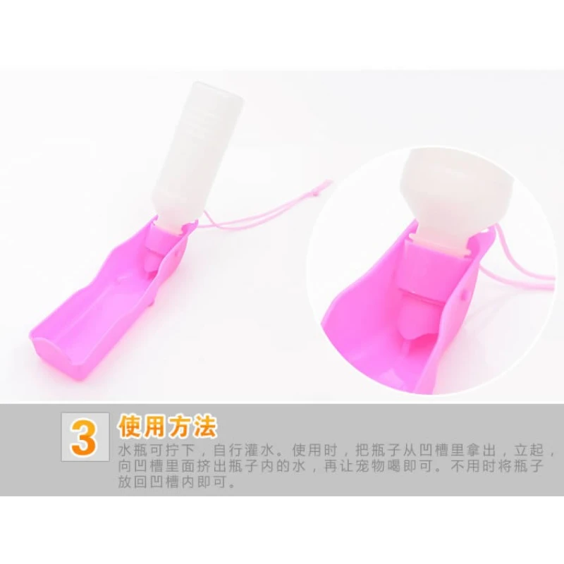 Portable Pet Water Dispenser 500ML Automatic Dog Water Bottle for Outdoor Travel