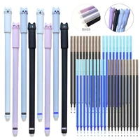 0.5mm Cat Animal Erasable Gel Pens Set Washable Handle Magical Eraser Gel Pen Blue/Black Ink Erasable Refills Rod Office Writing 1