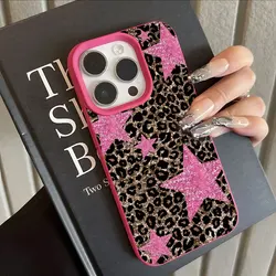 Retro Leopard Print Pink Star Shockproof Lychee Soft Phone Case - iPhone 15 Pro Max (Rose Red)