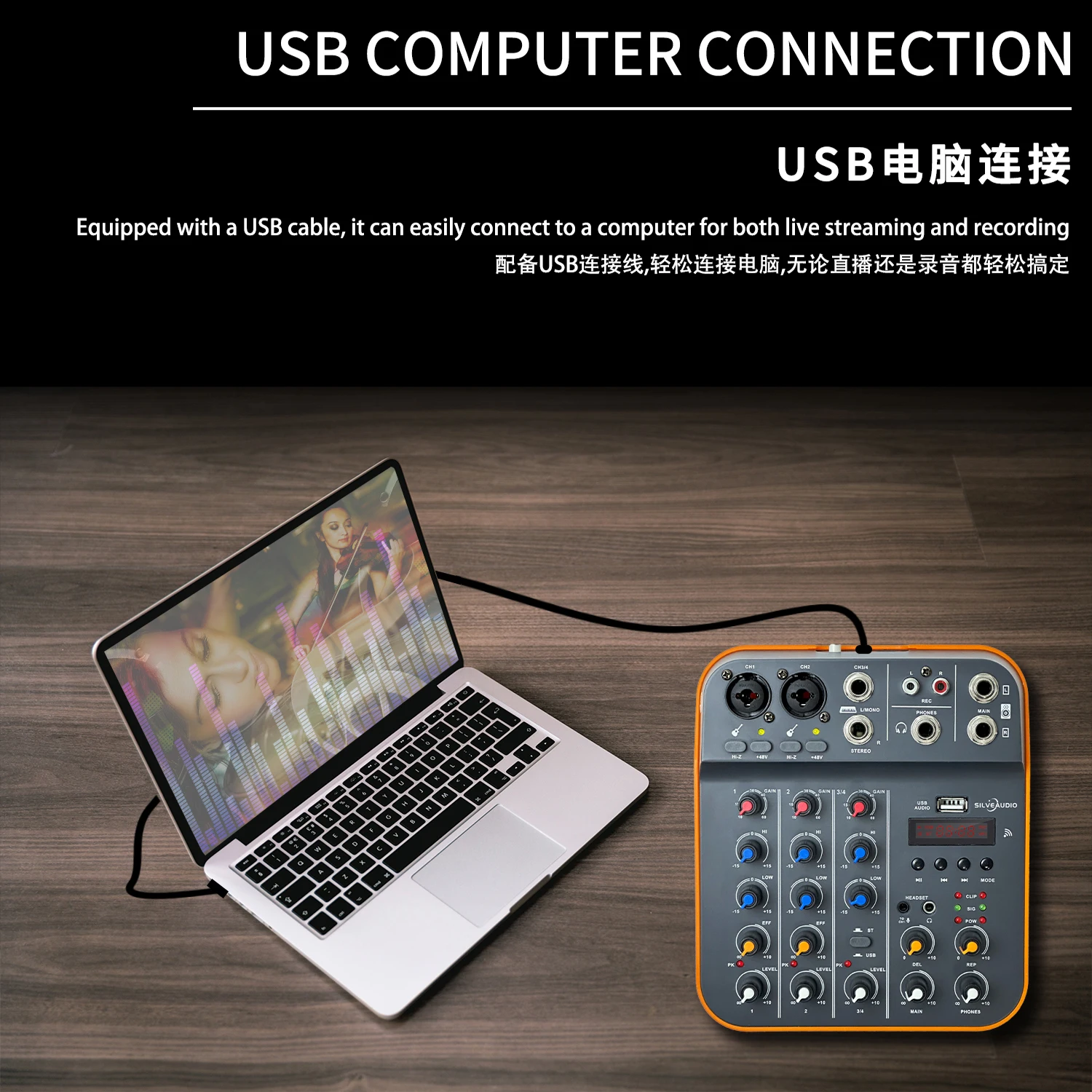 GAX-A44 미니 디지털 오디오 믹서 4채널은 효과 사운드 카드, 블루투스 및 USB 인터페이스를 갖추고 있으며, KTV 및 DJ에 적합합니다.