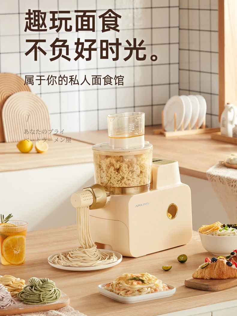 Noodle Maker Household Automatic Noodle Maker - Pasta Making Machine  Automatic - Aliexpress