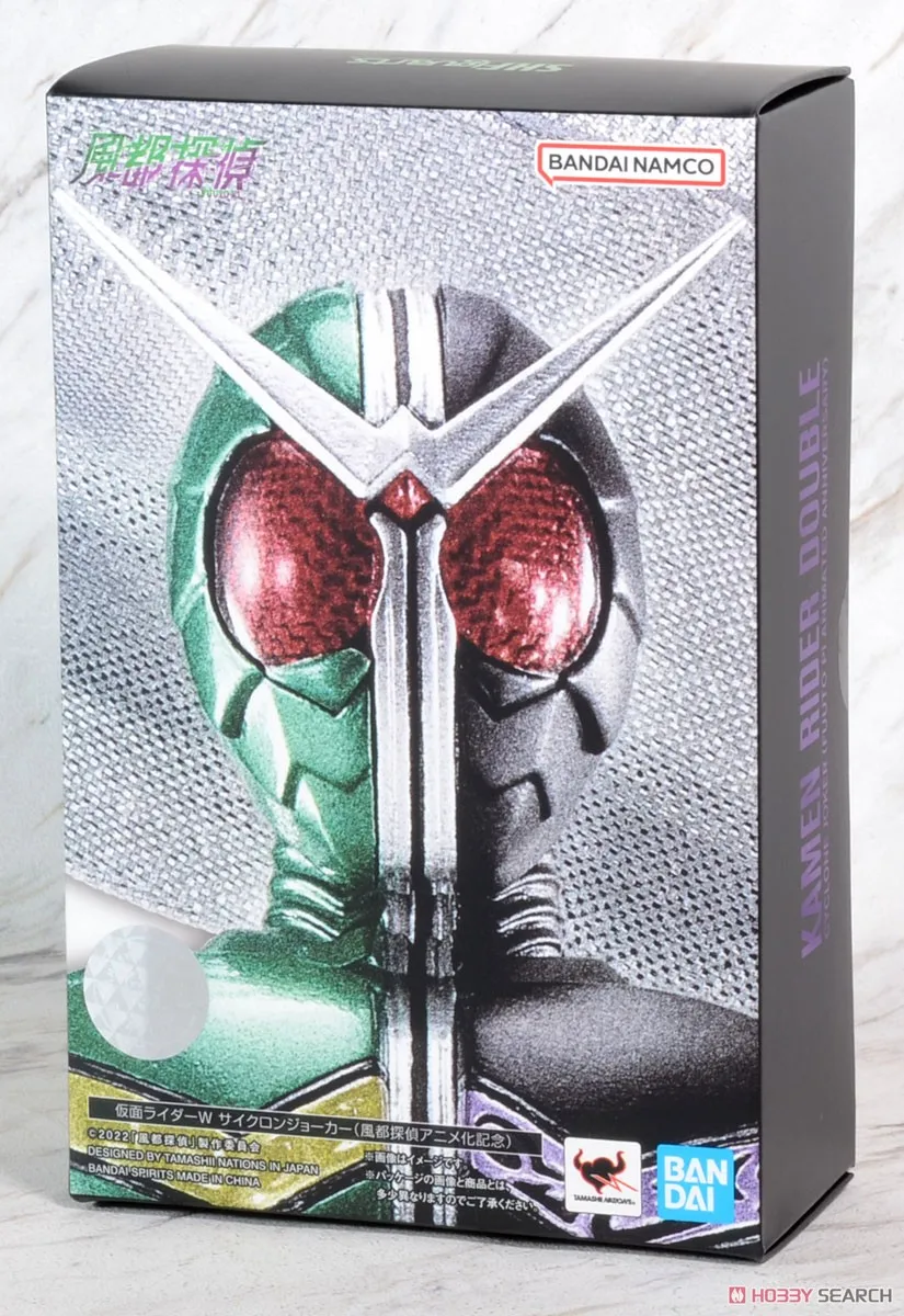 専用 ウィシャデルフィギュア Amazon | UDF ウルトラディテールフィギュア No.661 シルバー