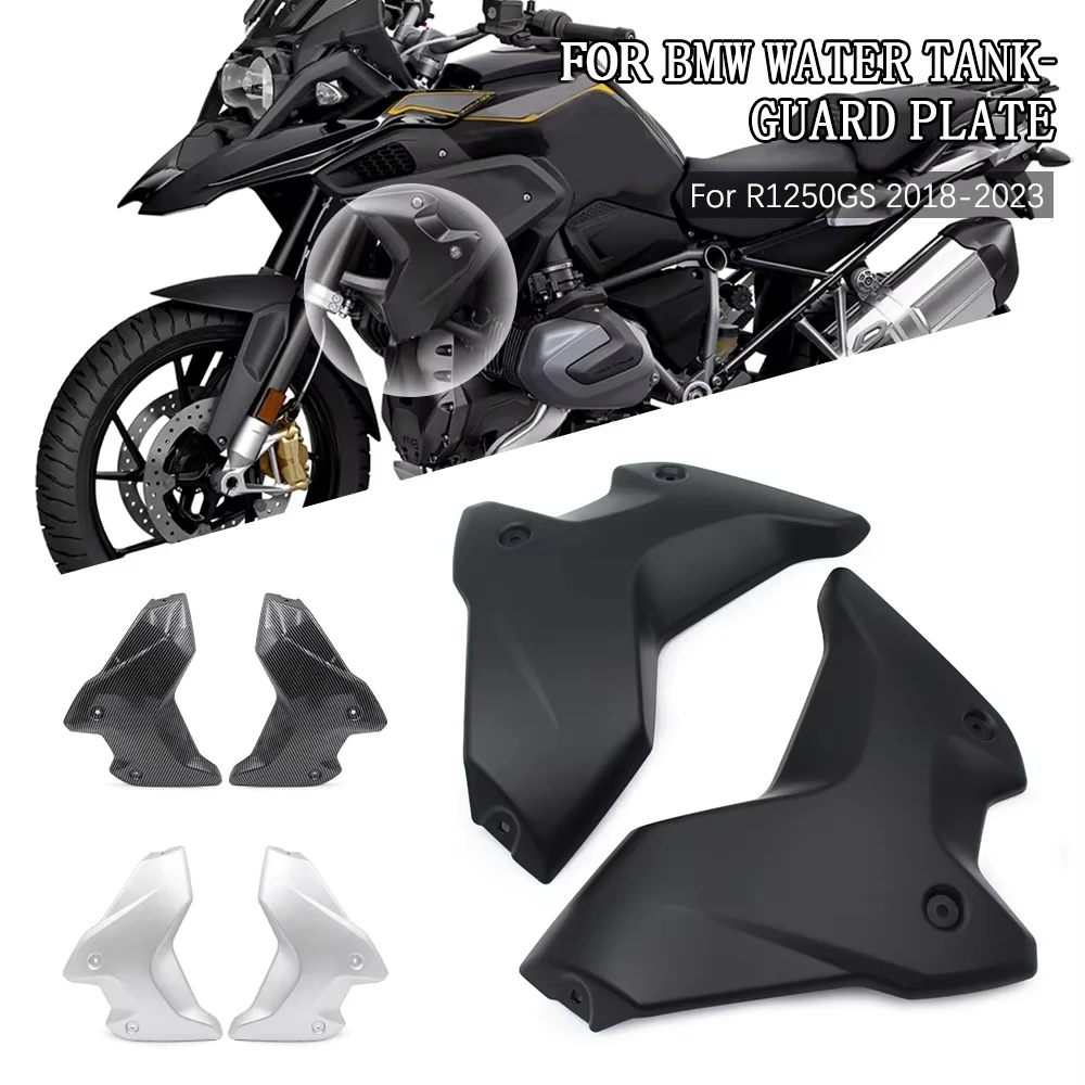 For BMW R1250GS R 1250GS R1250 GS Front Radiator Guard Frame Side Panel Fairing Cover Motorcycle