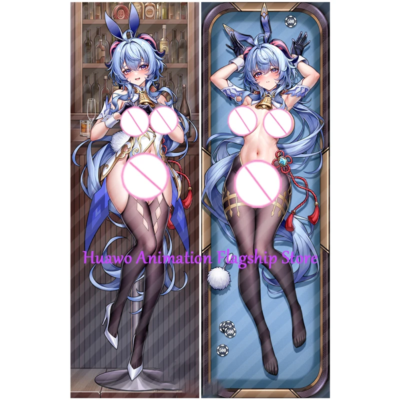 

Dakimakura Anime Pillow Cover Ganyu Double Sided Print 2Way Cushion Cover Xmas Gifts
