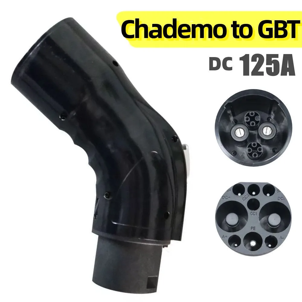 125A DC 500V Chademo To GBT EV Cable Plug CHADEMO To GB/T Electric ...