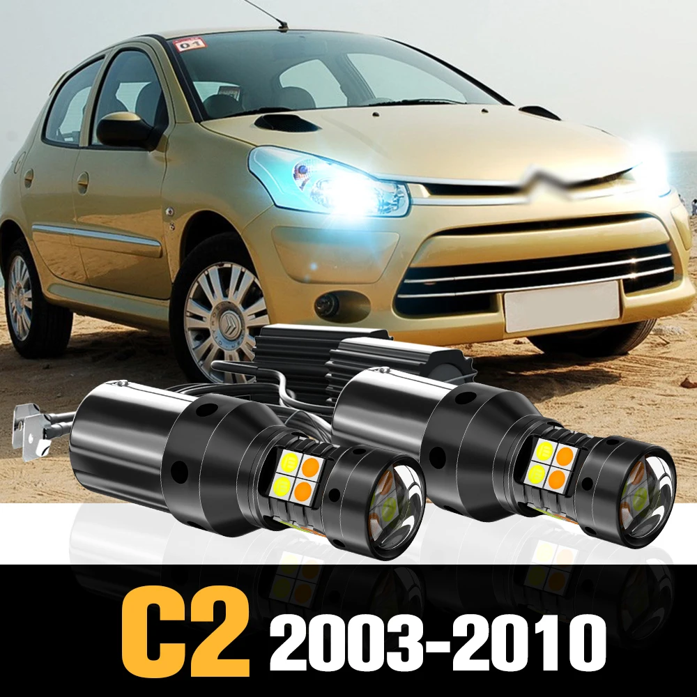 

2x Canbus LED Dual Mode Turn Signal+Daytime Running Light DRL Accessories For Citroen C2 2003-2010 2004 2005 2006 2007 2008 2009