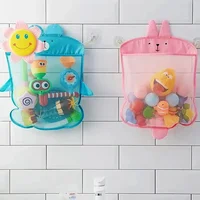 Children's bath toys storage mesh bag toy bag waterproof draining cartoon cute duck baby bathroom with blow cup hanging bag 4
