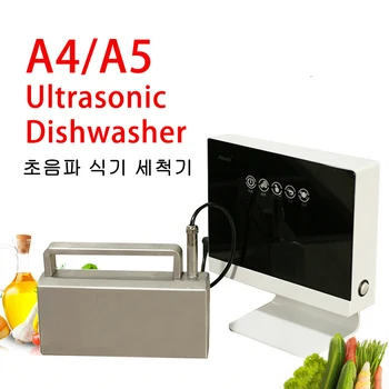 휴대용 싱크대 식기 세척기, 가정용 초음파 식기 세척기, 소형 독립형, 설치 필요 없음, 신제품