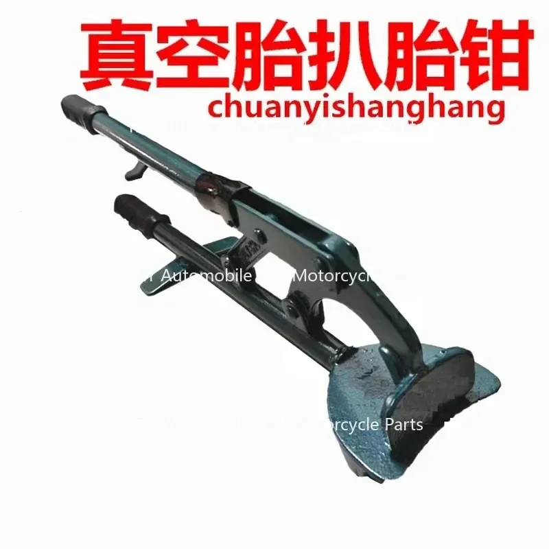 Tire Dismantling Machine Vacuum Tire Changer Manual Operation Changing Machine