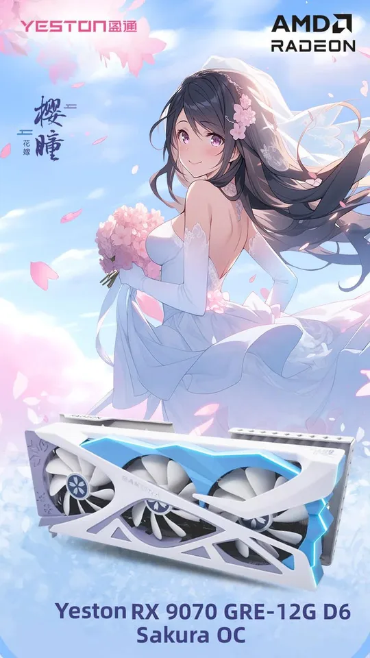 S0e8a3dec06c94ab2b28535448c4f9