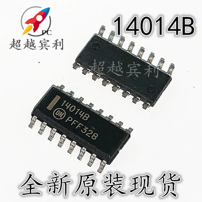 

20PCS/LOT MC14014BDR2 MC14014 14014B SOP-16
