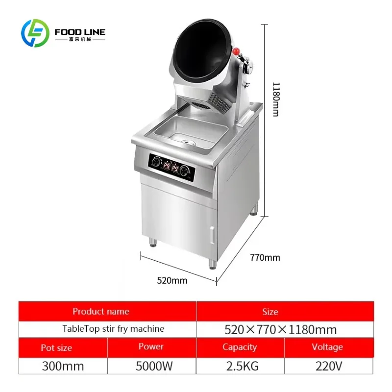 Customized Cooking Robot Restaurant Automatic Fried Rice Stir Fry Wok Machine Automatic Food Cooking Machine 6