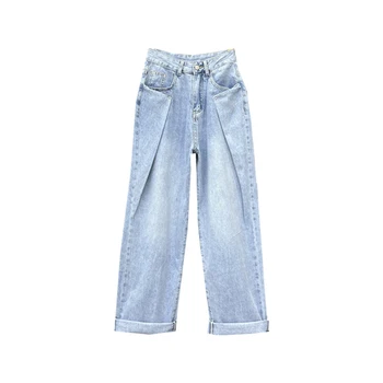 Spodnie Damskie Jeans - Luźne - Proste 8