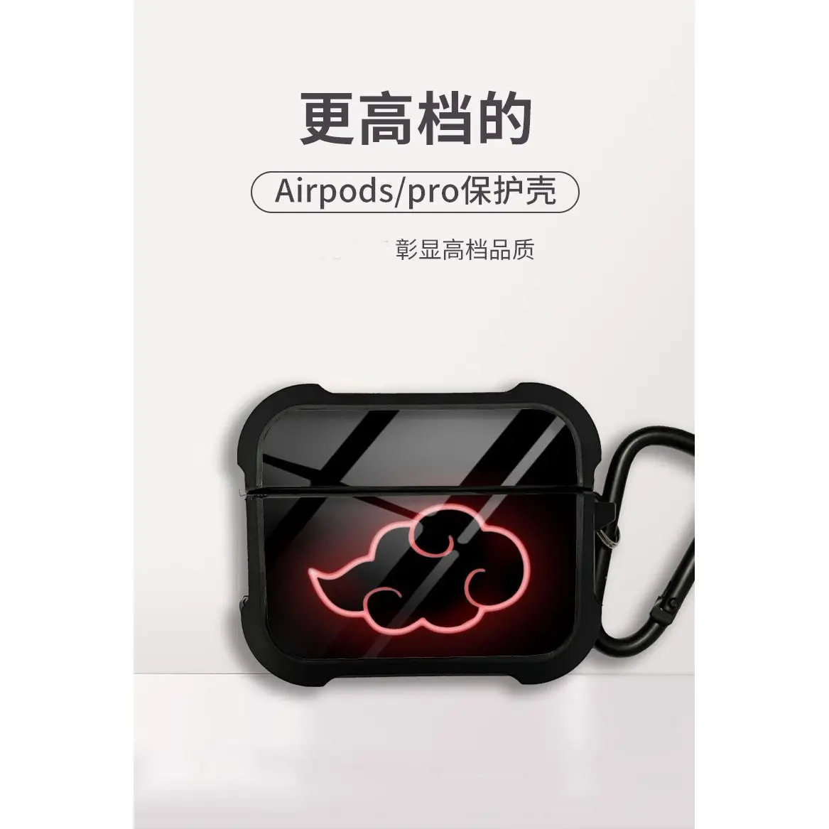 Naruto Anime AirPods Case – Sasuke & Obito Design for AirPods Pro/3 