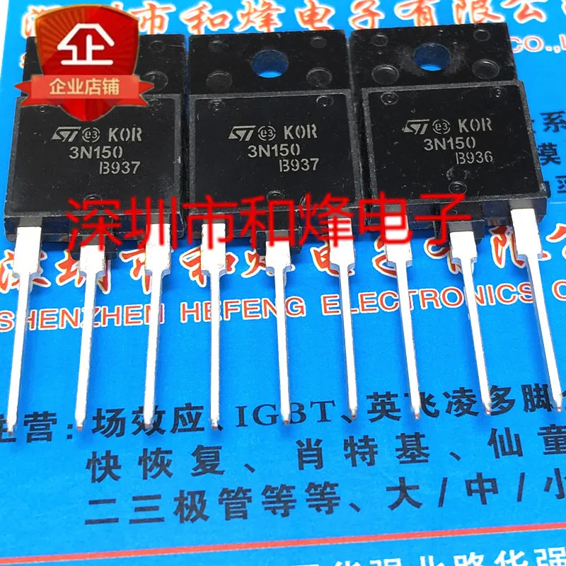 

3N150 STFW3N150 TO-3PF 1500V 2.5A New Original Stock Power chip