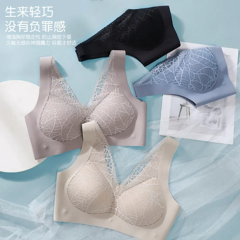 

Summer Slim Lingerie Women's Tank Top Seamless Back Comfort No Underwire Push-up Latex Inner Cup Breathable Bra