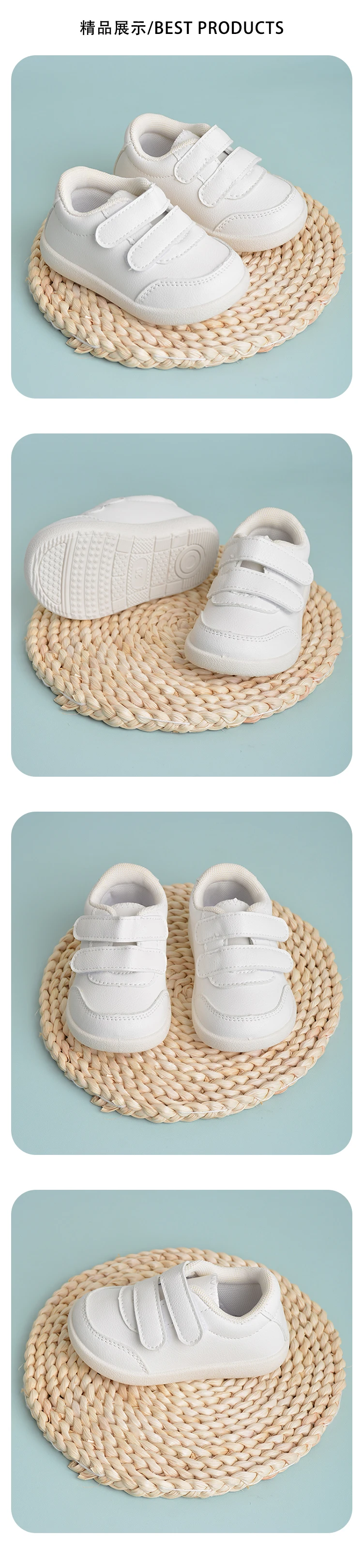 Description Picture 5 of itemFour Seasons New Style Children Running Sports Small White Shoes Infants Lightweight Walking Sneakers EK9S101