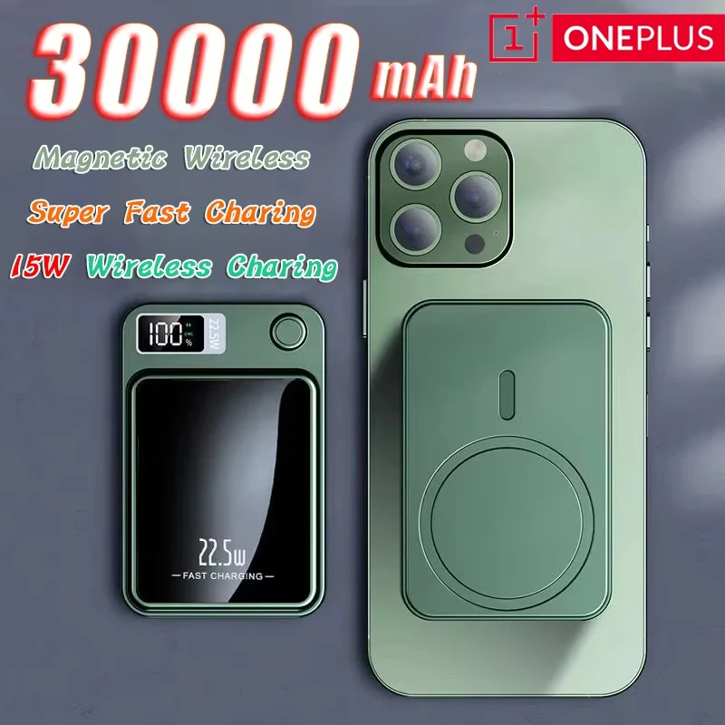 Power Bank OnePlus Magnetic Wireless 22.5W Ultra Capacity Super Fast Charging Portable Iphone 16 Samsung