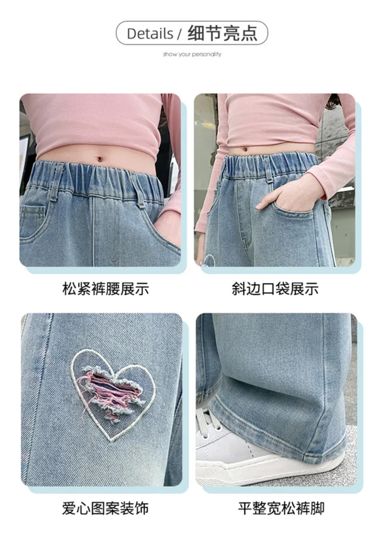 Frühlings- und Herbstjeans für Mädchen mit Herzmuster, Schleifenstickerei und Löchern, lockere Hosen für 5-14 Jahre alte Teenager-Mädchen, stylische Denim-Hosen mit weitem Bein. – Detail 15