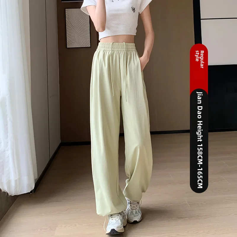 thumbnail image 1 of Pantalones cargo casuales de estilo japonés de cintura alta y pierna recta para mujer, versión delgada de verano 2024, pantalones de montaña pequeños, 1 of 5