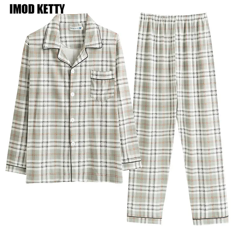 

Men's Spring New Cotton Sleepwear Long-sleeved Trousers Cardigan Lapel Collar Simple Stripe Casual Nightwear Pijamas Two-piece