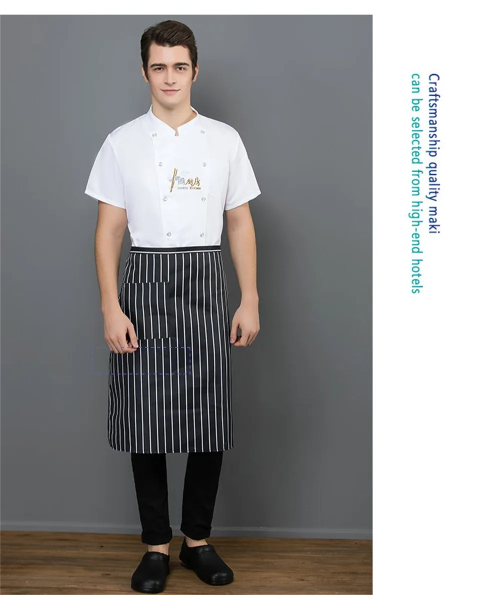  Kitchen Hotel Restaurant Chef Apron