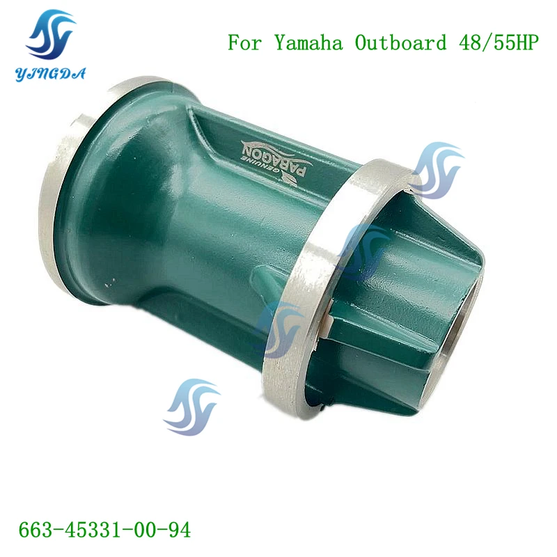 663-45331-00-94 Tappo Inferiore Per Fuoribordo Yamaha 48Hp 55Hp Muslimate, 663-45331-00
