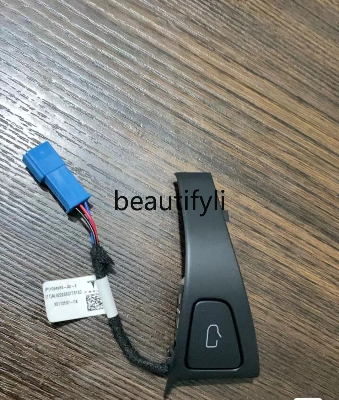 Model 3 Mode l Y , one-button front and rear door door opening switch,