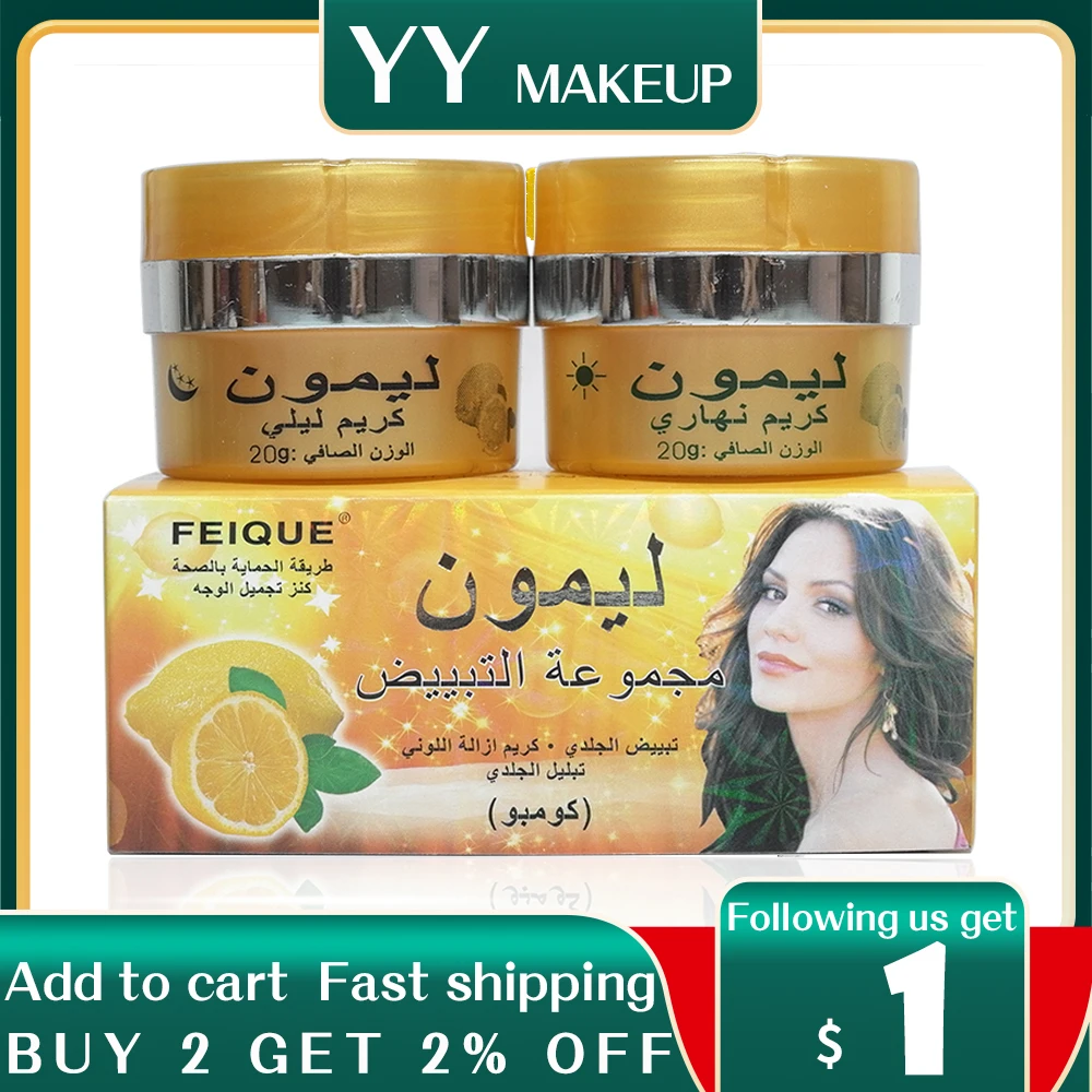 Feique Lemon Skin Lightening Cream Day And Night Cream Whitening Cream
