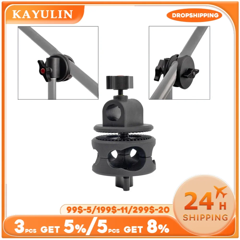 Kayulin Swivelling Grip Head Angle Tilt Mount Wheel Clamp Connector Bracket For Photo Studio Boom Arm Reflector Holder Stand