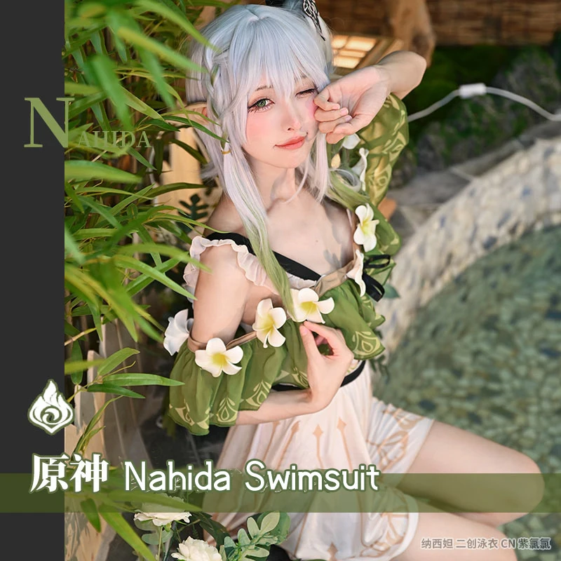 

New Nahida Cosplay for Genshin Impact Cos Grass god Green Cool and Sexy Swimwear Skirt Summer Women Swimsuit E
