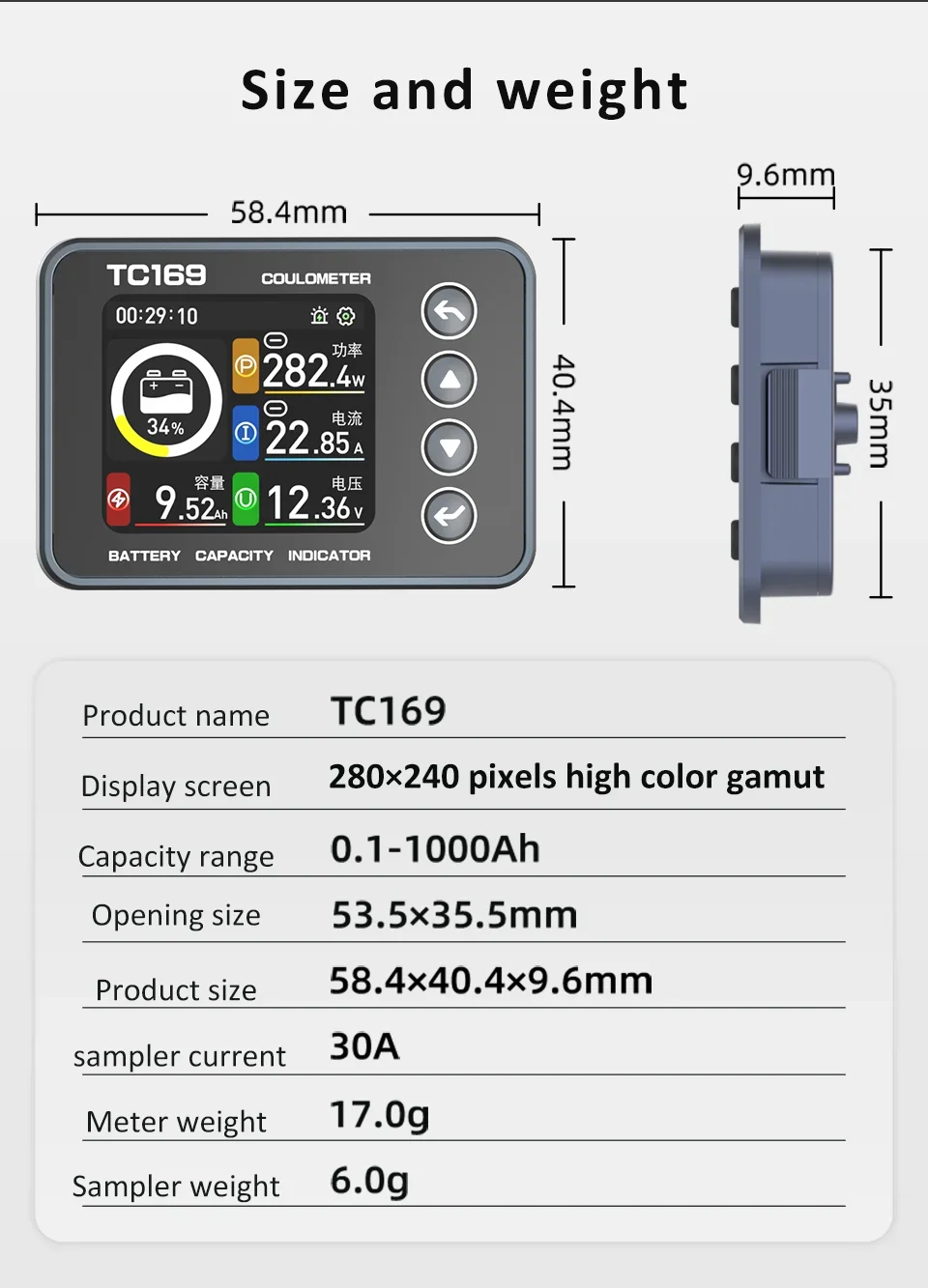 TC169 Hochpräzises Coulombmeter DC6-60V Lithium-Batterie-Kapazitätstester, Anzeige, Farbbildschirm, Leistungsmesser, Amperemeter, Voltmeter – Detail 8