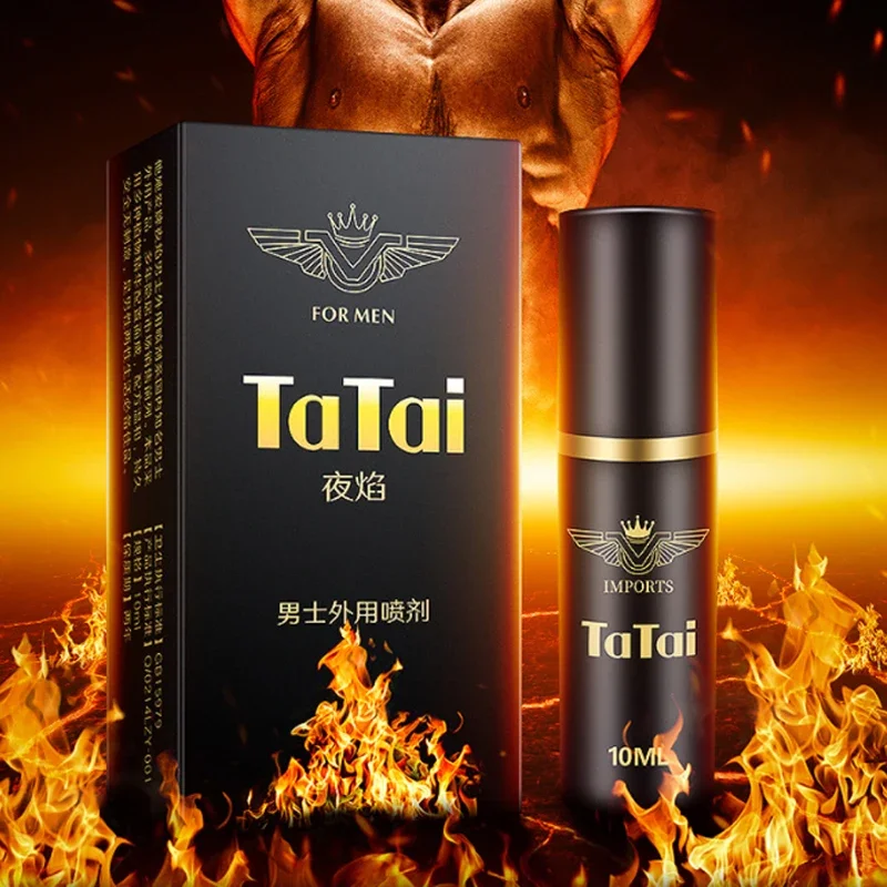 Sex Delay Spray Men Products Male Delay Spray Sex Time Extend Lasting Prevents Premature Ejaculation Sexual Massage Oil