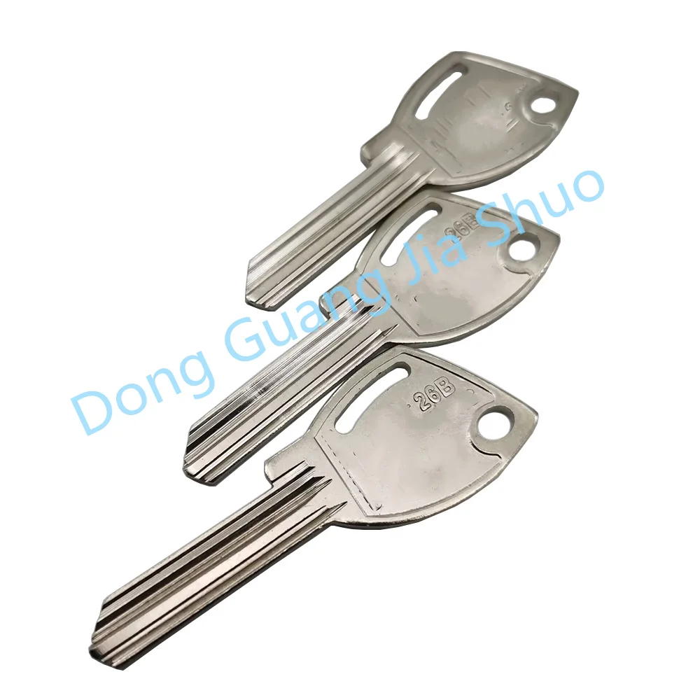 5PCS 26B Keyblank Made From Steel Key Blanks for Locksmith