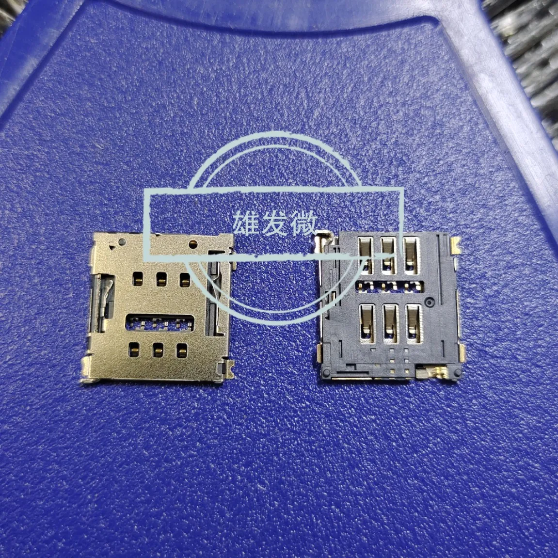 

30pcs original new H1.5 Small card SIM card holder 6PIN card holder