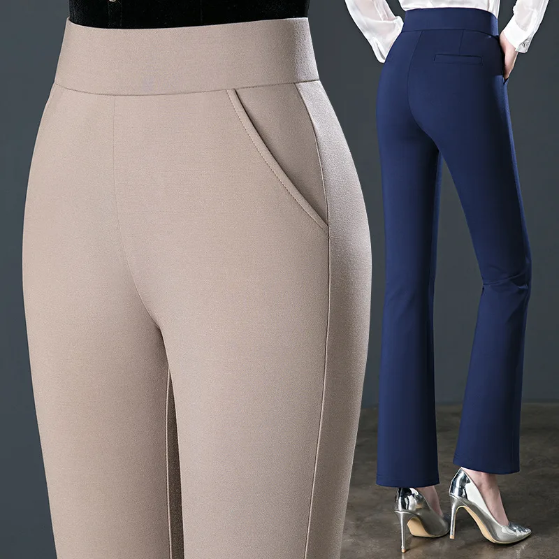 Women's Micro-flared Trousers Spring and Autumn New High-Waist Casual Pants Knitted Stretch Trousers Woman Pants