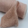 Soft Warm Angola Mohair Wool Yarn Baby Organic Thin Yarn Hand Knitting Sewing Weaving Crochet Thread 250g X3054 4