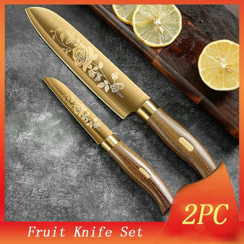 

PLYS Fruit Knife Set Stainless Steel 7 Inch Chef Knife Sharp Fruit Peeling Knife Kitchen Cooking Two-Piece Set