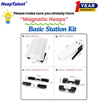 Hooping Station Kit for Brother VR PRS100 PR1X PR620 PR650 PR655 PR670E PR680W PR1000E PR1050X PR1055X | Precision Embroidery Positioning Tool - Image 4