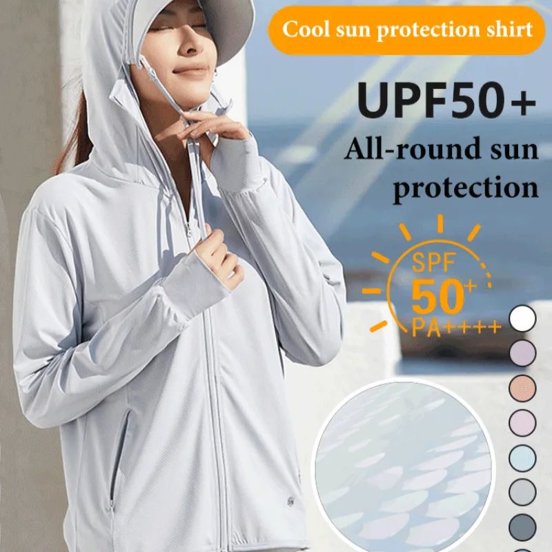 Jaquetas de proteção solar femininas, roupas seda gelo, aba grande destacável, UPF50 Plus image
