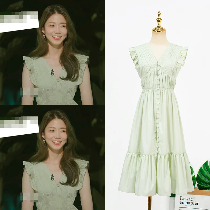 

Kpop Korea Summer Party Elegant Mid-Length Dress Women 2023 Sexy High Wasit Vintage Casual Dresses Sleeveless V-Neck Sweet Dress