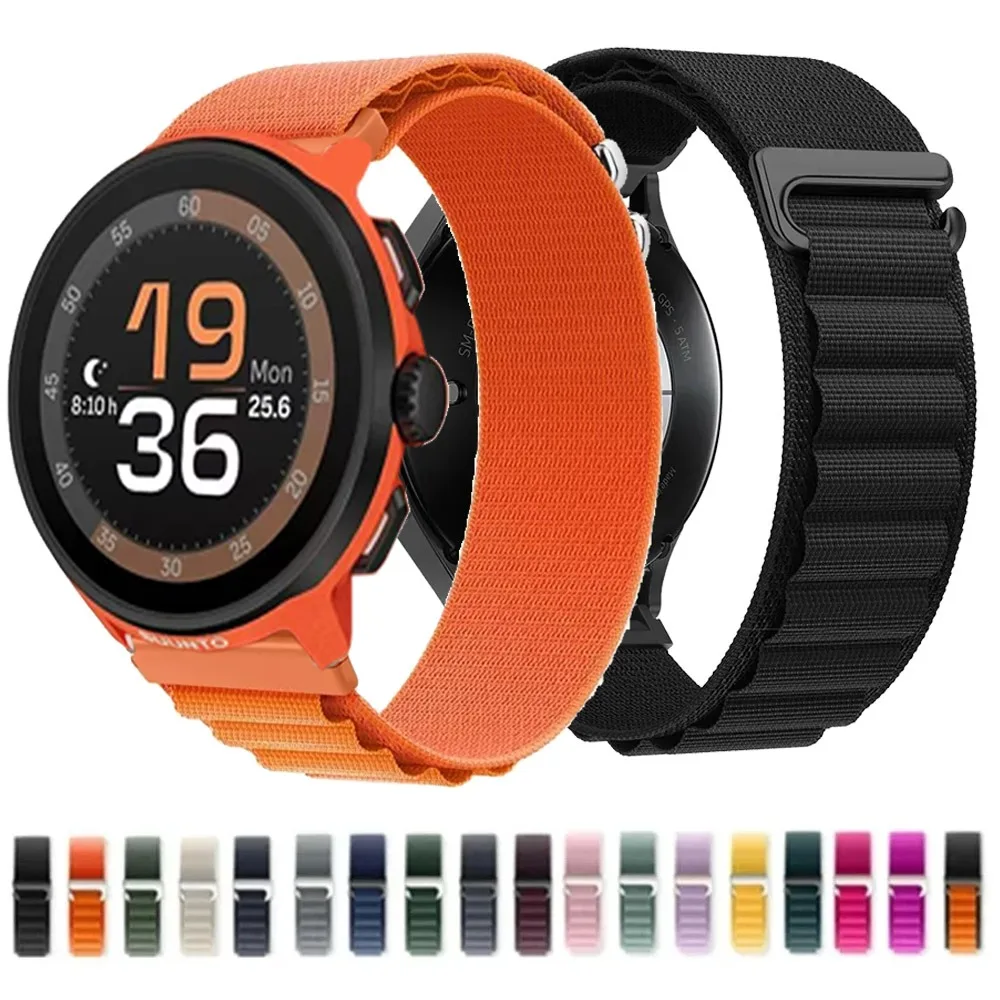 Alpine Nylon Loop Strap - 20mm/22mm, Comfortable and Durable Band