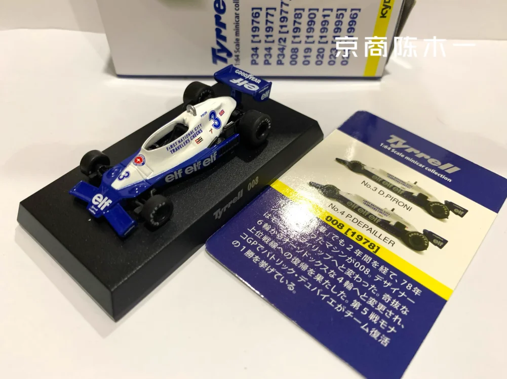 S0e8e811920c34785bd081e4fc0b83e4cm