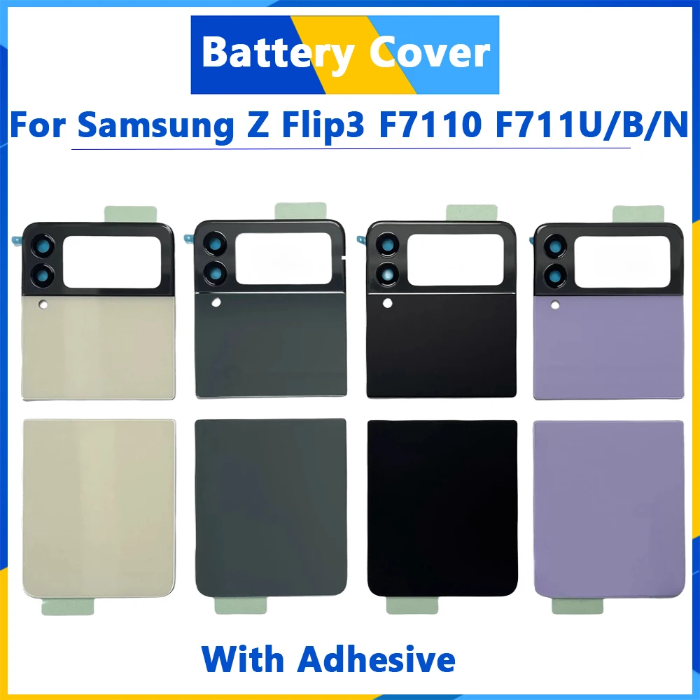 

Заднее стекло для Samsung Galaxy Z Flip3 5G Z Flip 3, задняя крышка, стеклянный задний корпус для аккумулятора Φ F711B F711U, запасная часть