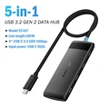 4port USB C 20CM