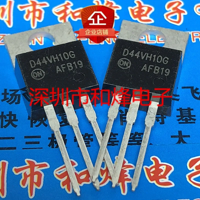 

Бесплатная доставка D44VH10G TO-220 80V 15A 20 шт.