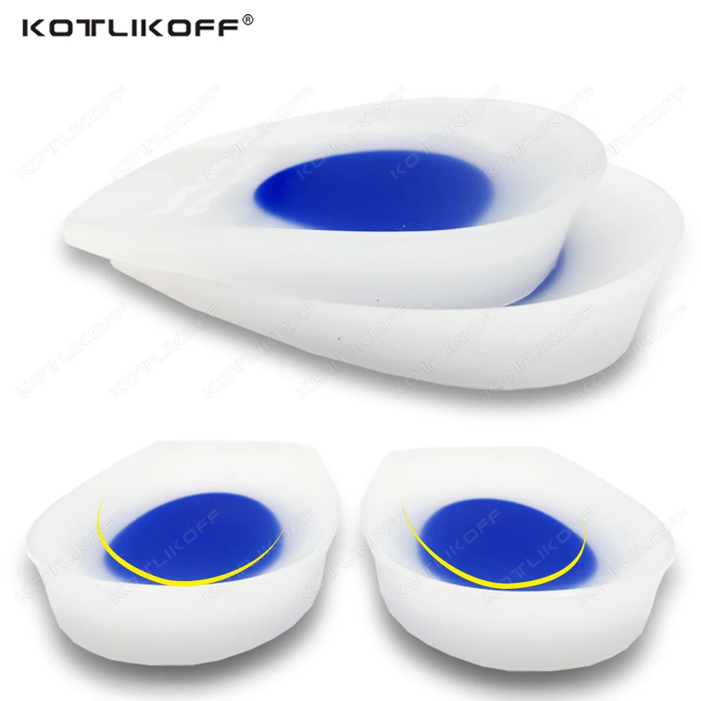 Медицинские силиконовые стельки