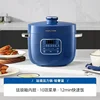 Automatic Mini Rice Cooker and Pressure Cooker, 2024 New Version, Household Portable Two-in-One Electric Cooker 5